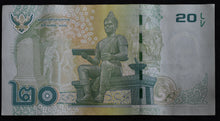Load image into Gallery viewer, Thailand 20 Baht Banknote 2013-2016
