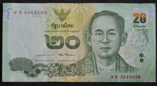 Load image into Gallery viewer, Thailand 20 Baht Banknote 2017
