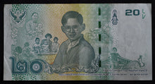 Load image into Gallery viewer, Thailand 20 Baht Banknote 2017
