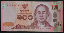 Load image into Gallery viewer, Thailand 100 Baht Banknote 2010-2016
