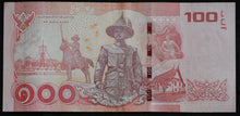 Load image into Gallery viewer, Thailand 100 Baht Banknote 2010-2016

