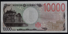 Load image into Gallery viewer, Japan 10,000 Yen 2024 Banknote
