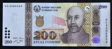 Load image into Gallery viewer, Tajikistan 200 Somoni Banknote
