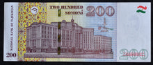 Load image into Gallery viewer, Tajikistan 200 Somoni Banknote
