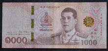Load image into Gallery viewer, Thailand 1,000 Baht Banknote
