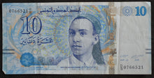 Load image into Gallery viewer, Tunisia 10 Dinars 2013 Banknote
