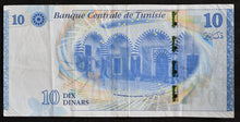 Load image into Gallery viewer, Tunisia 10 Dinars 2013 Banknote
