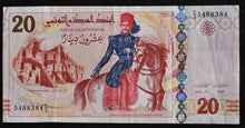 Load image into Gallery viewer, Tunisia 20 Dinars 2011 Banknote
