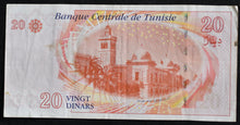 Load image into Gallery viewer, Tunisia 20 Dinars 2011 Banknote
