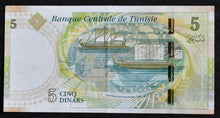 Load image into Gallery viewer, Tunisia 5 Dinars 2013 Banknote

