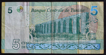 Load image into Gallery viewer, Tunisia 5 Dinars 2022 Banknote

