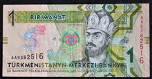 Load image into Gallery viewer, Turkmenistan 1 Manat Banknote (2014)
