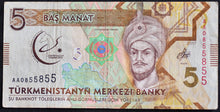Load image into Gallery viewer, Turkmenistan 5 Manat Banknote (2017)
