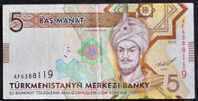 Load image into Gallery viewer, Turkmenistan 5 Manat Banknote (2012)
