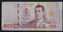 Load image into Gallery viewer, Thailand 100 Baht Banknote
