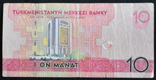 Load image into Gallery viewer, Turkmenistan 10 Manat Banknote (2012)
