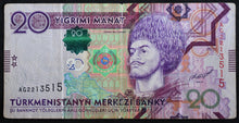 Load image into Gallery viewer, Turkmenistan 20 Manat Banknote (2012)
