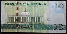 Load image into Gallery viewer, Turkmenistan 50 Manat Banknote (2014)
