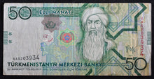 Load image into Gallery viewer, Turkmenistan 50 Manat Banknote (2009)
