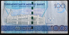 Load image into Gallery viewer, Turkmenistan 100 Manat Banknote (2017)
