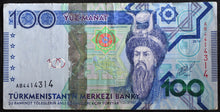 Load image into Gallery viewer, Turkmenistan 100 Manat Banknote (2014)
