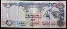 Load image into Gallery viewer, United Arab Emirates 50 Dirhams Banknote
