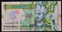 Load image into Gallery viewer, Turkmenistan 1 Manat Banknote (2020)
