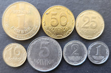 Load image into Gallery viewer, Ukraine Coin Set
