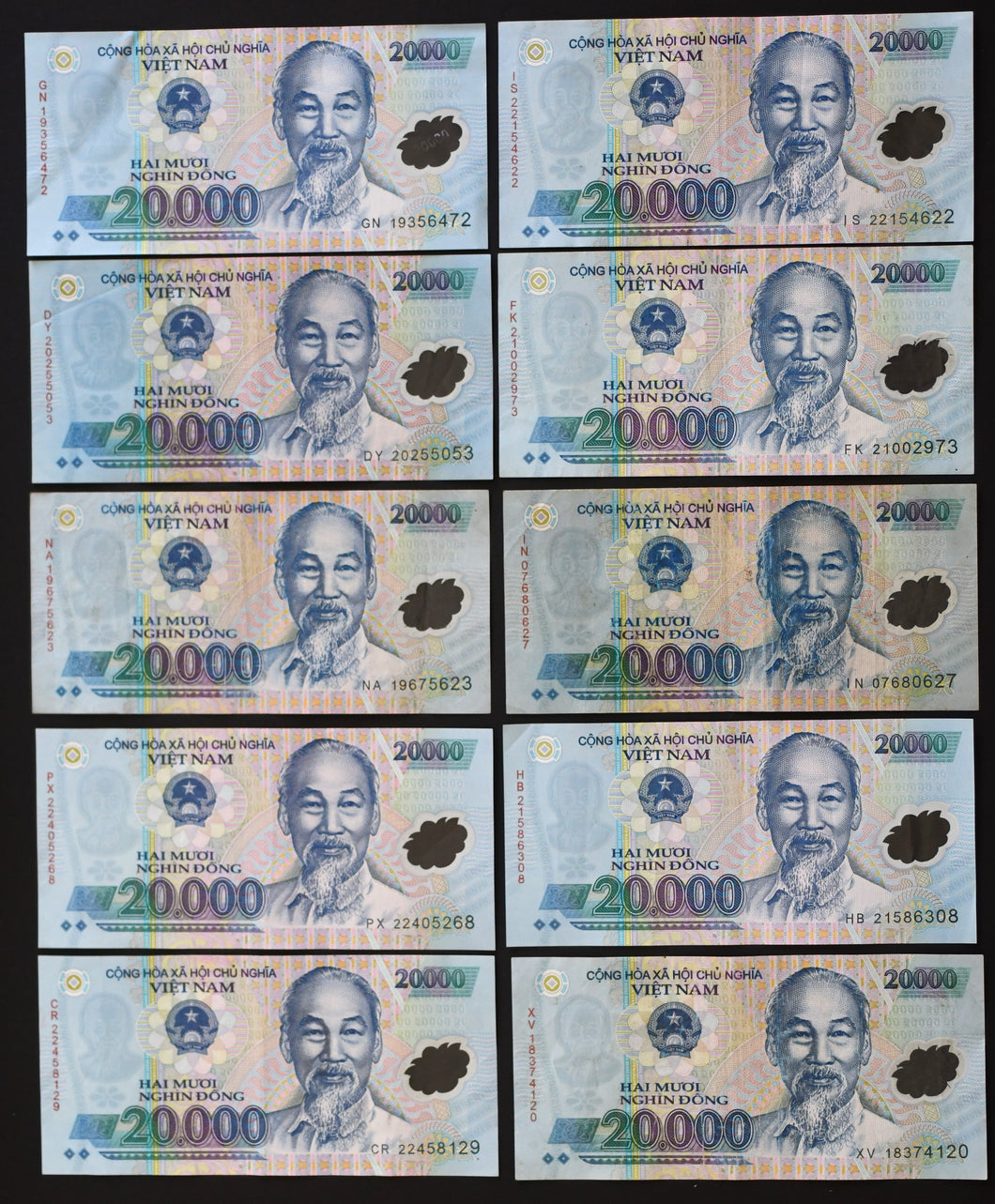 Vietnam 20,000 Dong Banknotes x 10