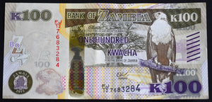 Zambia 100 Kwacha Banknote - 2015