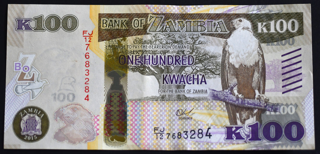 Zambia 100 Kwacha Banknote - 2015