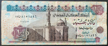 Load image into Gallery viewer, Egypt 100 Pounds Banknote
