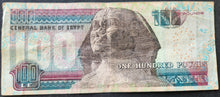 Load image into Gallery viewer, Egypt 100 Pounds Banknote
