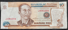 Load image into Gallery viewer, Philippines 10 Piso (1995-1997) Banknote
