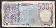 Load image into Gallery viewer, Japan 5,000 Yen Banknote
