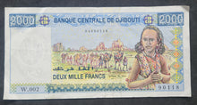 Load image into Gallery viewer, Djibouti 2,000 Francs Banknote
