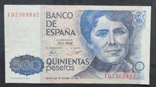 Load image into Gallery viewer, Spain 500 Pesetas Banknote
