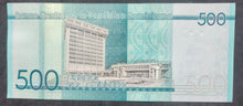 Load image into Gallery viewer, Dominican Republic 500 Pesos (2017) Banknote
