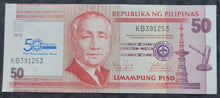 Load image into Gallery viewer, Philippines 50 Piso (2001-2013) Banknote
