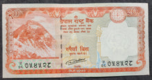 Load image into Gallery viewer, Nepal 20 Rupees Banknote
