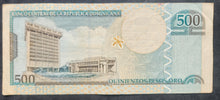 Load image into Gallery viewer, Dominican Republic 500 Pesos (2002) Banknote
