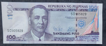 Load image into Gallery viewer, Philippines 100 Piso (2001-2013) Banknote
