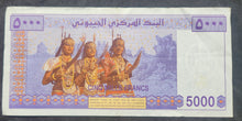 Load image into Gallery viewer, Djibouti 5,000 Francs Banknote
