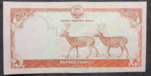 Load image into Gallery viewer, Nepal 20 Rupees Banknote
