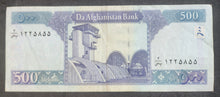 Load image into Gallery viewer, Afghanistan 500 Afghanis Banknote
