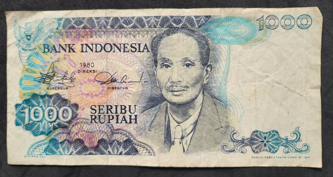 Indonesia 1,000 Rupiah Banknote