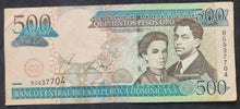 Load image into Gallery viewer, Dominican Republic 500 Pesos (2002) Banknote
