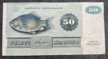 Load image into Gallery viewer, Denmark 50 Kroner Banknote (1972)
