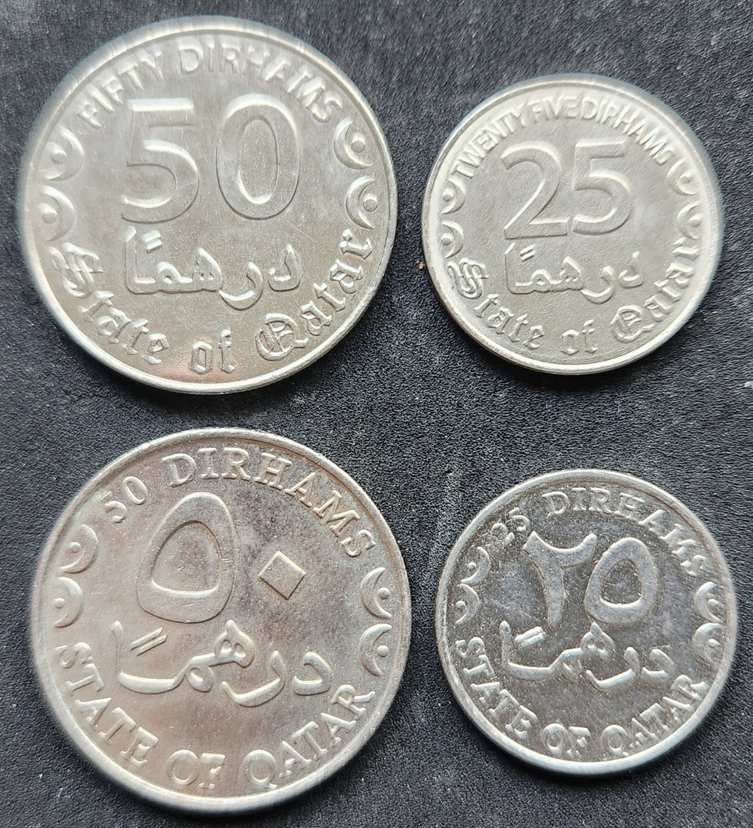 Qatar coins