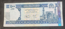 Load image into Gallery viewer, Afghanistan 500 Afghanis Banknote
